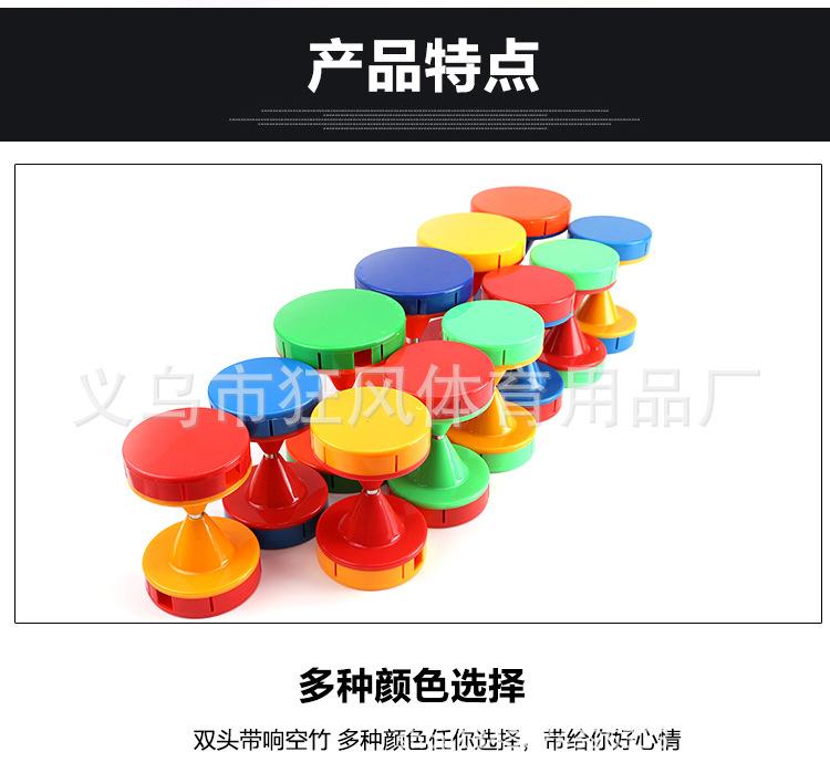 双头带响空竹_06