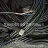 American Banner Cable de Sensor Banner Mqdc-450 Marca Nueva Original Genuino en Stock Detalles Consulta
