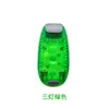 Luz Trasera de Bicicleta LED Luz de Carrera Nocturna Impermeable Deportes al Aire Libre Luz de Advertencia para Correr con Clip Luz para Casco Luz para Mochila