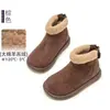 Botas de Neve para Meninas 2026 Novos Sapatos de Algodão de Inverno para Crianças Sapatos para Meninos Botas Curtas Grandes de Algodão Botas de Outono Inverno com Veludo