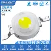 LED de alta potencia 3W corriente 700MA diodo emisor de luz de alta potencia rojo azul verde esmeralda blanco púrpura comerciantes poderosos