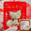 Oro 999 Oro Puro Gato Oro Hola Teléfono Colgante Llavero Regalo para Novia Colgante de Bolsa Kitty