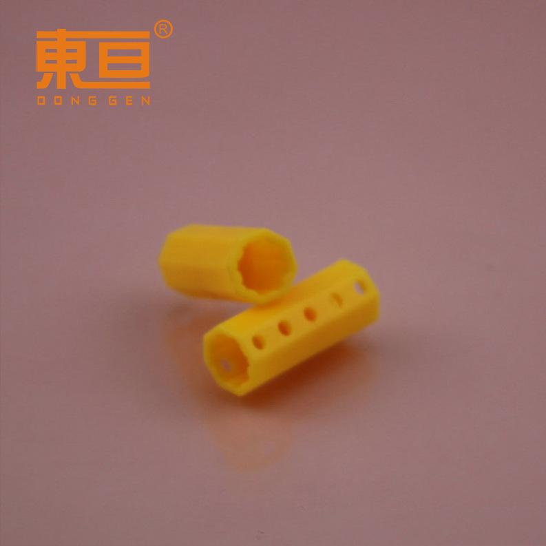 SCBJ2510黄3.png