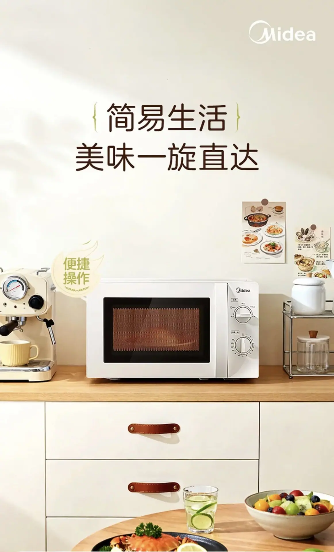 4fea347fe3751801f955efae787089