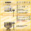 Sansi Taijie Island Shimadzu Máquina de Pruebas de Tensión Conector de Montaje de Dispositivo de Sujeción Wance Instron MTS Herramientas de Compresión