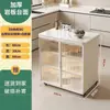 Gabinete de almacenamiento de cocina, mesa de corte de losa de roca, banco de trabajo, estantería de cocina, aparador, gabinete de almacenamiento y mostrador de isla móvil
