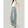 Jeans Rasgado Estilo Retrô Americano para Mulheres, Tendência Versátil Verão 2026 Novo Estilo, Modelagem Solta, Calças de Perna Larga Emagrecedoras Comprimento Total