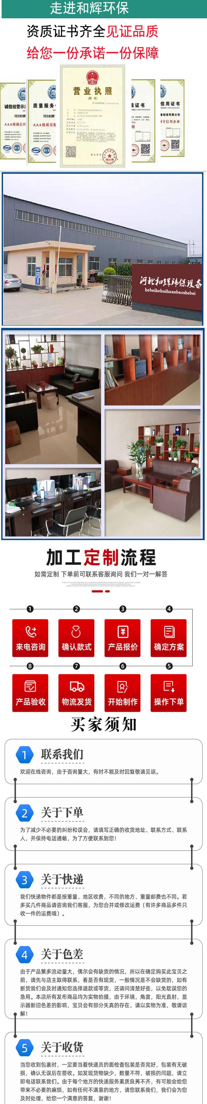 最后