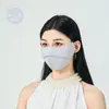 Mascarilla de seda helada de verano con espina de pescado 3D para protección solar al aire libre Esquina de protección tridimensional para los ojos Mascarilla de protección UV Parasol Mascarilla transpirable