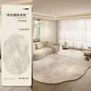 Alfombra de Sala de Estar de Lujo Ligero de Gama Alta, Alfombrilla Irregular para Sofá, Pelo Rizo Grueso, Fácil de Mantener, Alfombra Estándar para Hogares Grandes