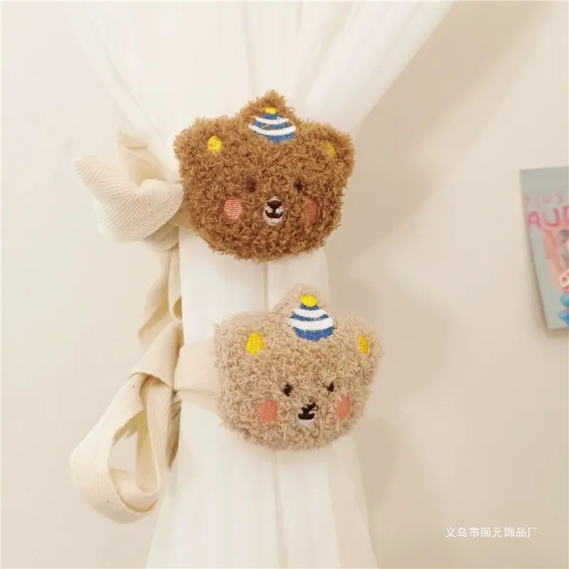 派对帽窗帘绑带 (1).jpg