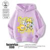 Sudadera con Capucha de Dibujos Animados Amarillo Pequeño Miya Diseño para Niño Sentido de la Moda Abrigo de Nicho Ropa de Otoño para Niños Moda
