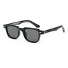 Gafas de Sol de Venta Cruzada Más Vendidas en Amazon para Hombre, Gafas de Sol de Moda Retro Tendencia para Mujer, Gafas de Sol Cuadradas de Gama Alta Europeas y Americanas