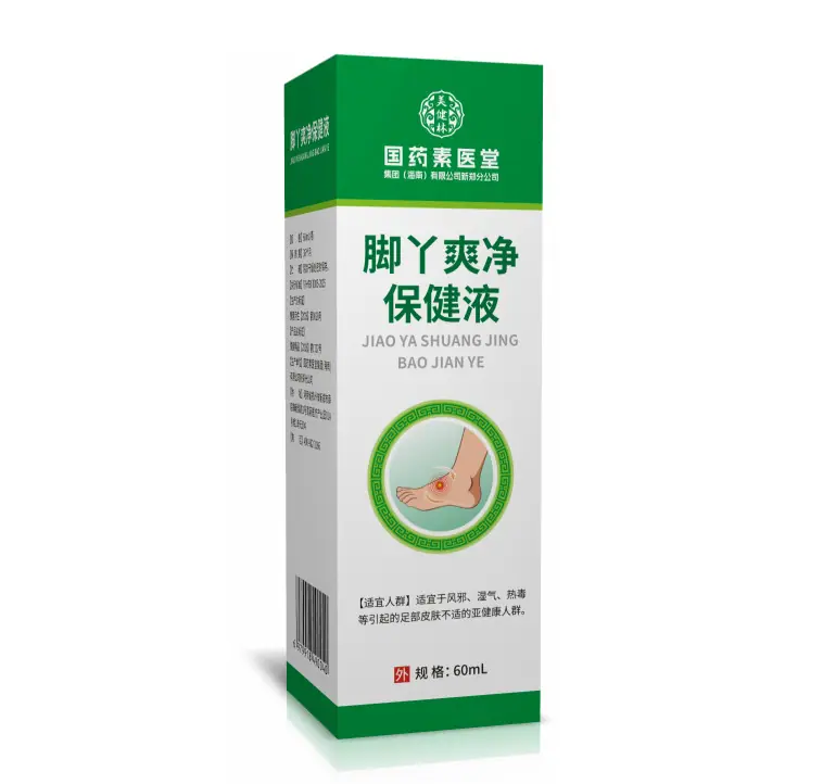 WPS图片(1).png