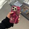 Capa de celular avançada com estampa de leopardo vermelho rosa coreana Apple 16promax iPhone15 Personalidade 14 Rígido 13 Criativo