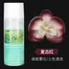 Materiais de Embalagem para Flores, Tinta Spray para Flores Secas, Tinta Spray Cor de Ameixa Preta para Flores, Tinta Spray Floral, Tinta Spray para Flores, Spray de Cor para Flores