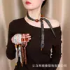 Nuevo Pañuelo de Seda Vintage de Moda con Accesorios de Cinta de Perlas a la Moda, Pulsera de Pañuelo Estilo Old Money