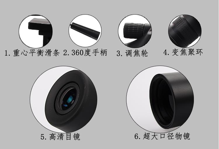 详情页切片_04.jpg