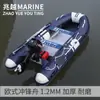 Barco de Assalto Estilo Europeu Zhaoyue com Fundo Espesso de Liga de Alumínio, Barco de Borracha, Barco Inflável de Alta Velocidade, Barco de Patrulha, Resgate e Pesca