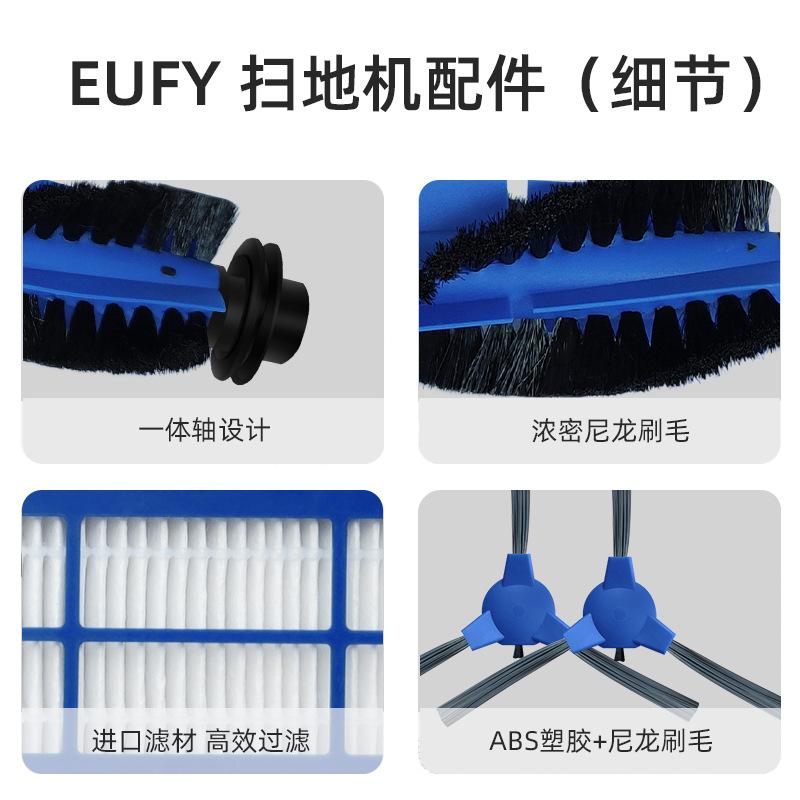 细节图