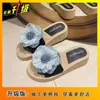 Elegantes Sandalias de Tacón Alto para Verano para Mujer 2025 Nueva Moda Antideslizantes Flor Plataforma Gruesa Cuña Zapatillas Estilo Hada