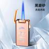 Encendedor de Inyección Directa Portátil de Moda con Patrón de Aurora Colorido de Aspecto Elegante Encendedor a Prueba de Viento de Llama Azul Regalo Venta al Por Mayor