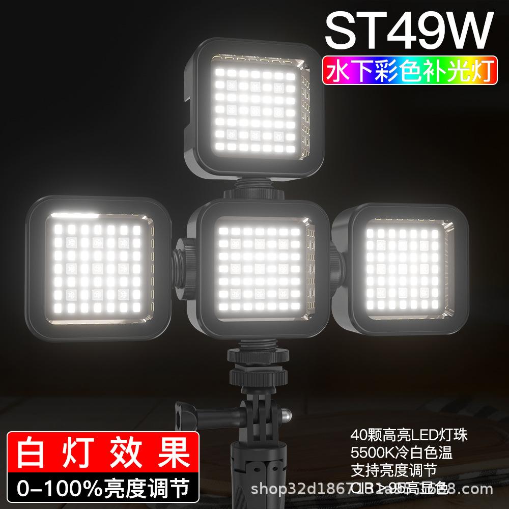 ST49W详情6.jpg