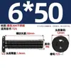 Tornillo Negro de Acero Inoxidable 304 Interior Torx CM Cabeza Plana Cabeza Delgada Digital Antirrobo MM2M3M4M5M6