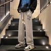 Pantalones Casuales Primavera Pantalones Deportivos Modernos Sueltos Juveniles Populares Ins Pantalones de Hombre Artísticos Rectos Modernos de Marca