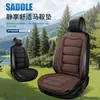 Nuevo Cojín Transpirable de Rebote para Asiento de Coche con Cintura Pequeña de Verano, Cojín de Asiento de Coche Perforado Antideslizante Universal de una Pieza para Todas las Estaciones