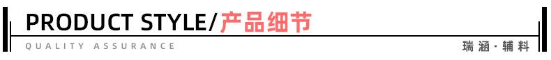 彩色木头两眼扣_05.jpg