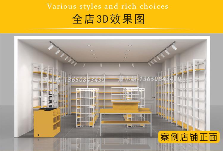 详情页_02.jpg