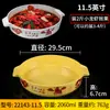 Vajilla de Melamina para Restaurantes y Hoteles, Platos Comerciales Creativos para Camarones y Cangrejos de Río, Platos de Imitación Porcelana para Pescado en Escabeche