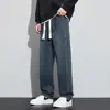 Otoño/Invierno 2026 Jeans Minimalistas Cómodos de Pierna Recta Sueltos de Alta Gama de Corte Holgado de Moda de Pierna Ancha Retro Americano
