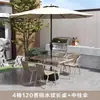 Mesa y Sillas para Patio Exteriores con Sombrilla, Sombrilla Central de Ocio para Exteriores, Set de Sombrilla para Sol para Terraza, Villa, Balcón