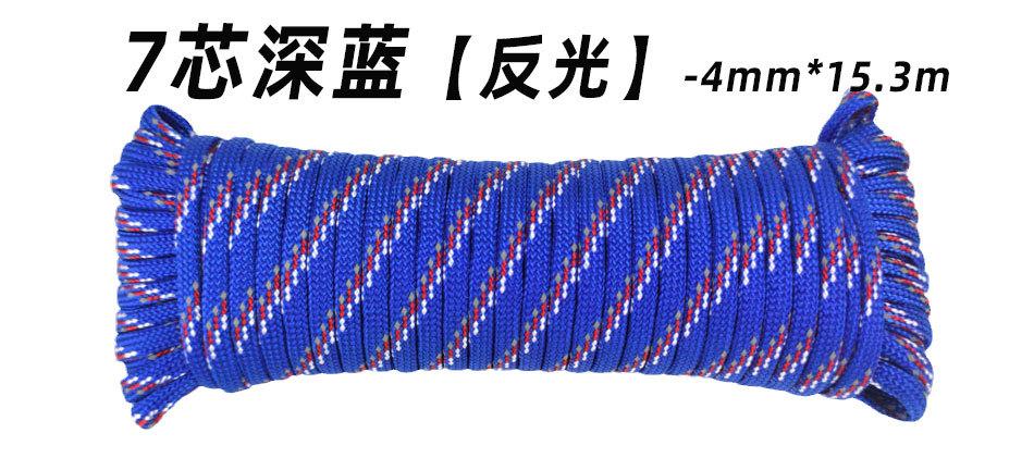 详情页_26.jpg