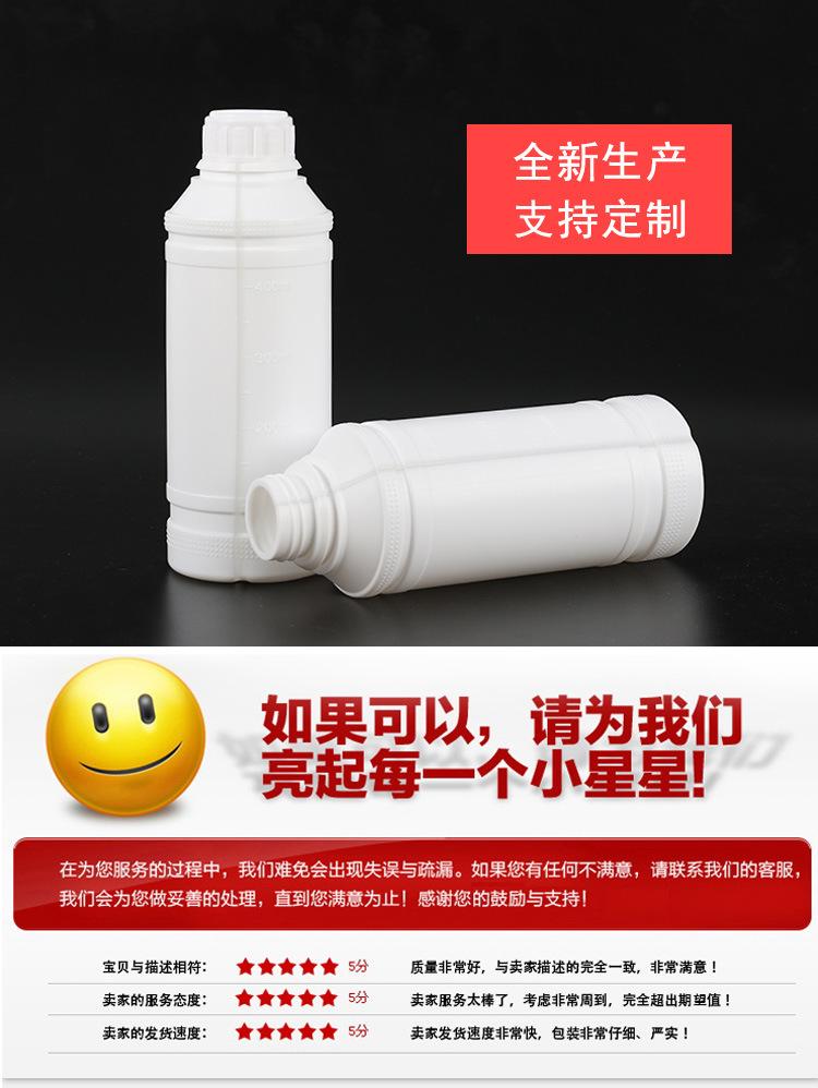 详情液位线_12.jpg