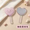 Espejo de maquillaje de mano con forma de corazón inspirado en la dopamina, diseño lindo de dibujos animados, transparente y portátil, perfecto para retoques rápidos sobre la marcha, un miniespejo para niñas