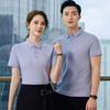 Camisa cultural de solapa roja de verano de manga corta, polo de grupo, ropa de trabajo para hombres y mujeres de empresa, camiseta con logo bordado