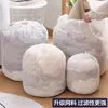 Bolsa para la colada con cordón malla fina especial para lavar a máquina con cordón bolsa de malla engrosada bolsa de red grande para la colada en stock al por mayor