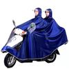 Impermeable para motocicleta de 125, doble ala, extragrande, extragrande, doble ala, simple, doble, impermeable, ampliado, grueso, poncho grande.