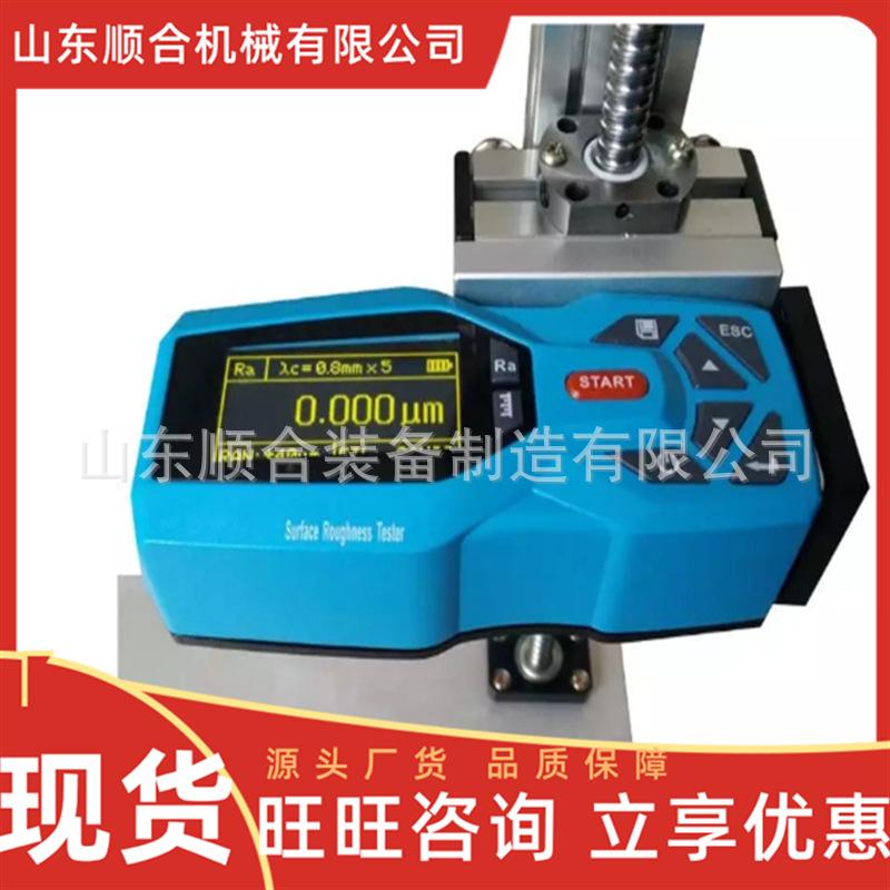 微信截图_20250830091902