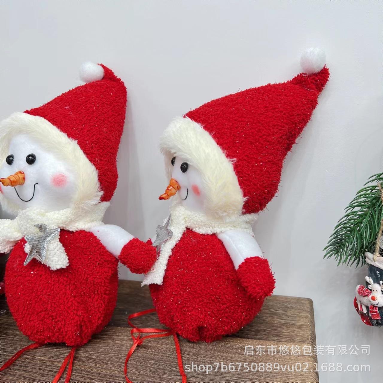微信图片_20221120124125.jpg