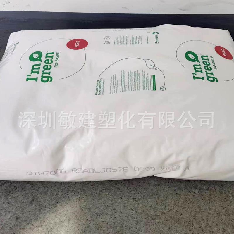 微信图片_20240321103150