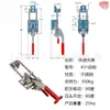 Anwang 431 cierre rápido de acero inoxidable autoblocante hebilla de bloqueo hebilla ajustable accesorios para equipaje perno de puerta abrazadera