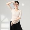 Ropa de práctica de danza moderna, ropa de baile corporal, ropa de baile clásica, ropa de baile de primavera y verano de manga media, traje superior de baile de examen de arte para mujer