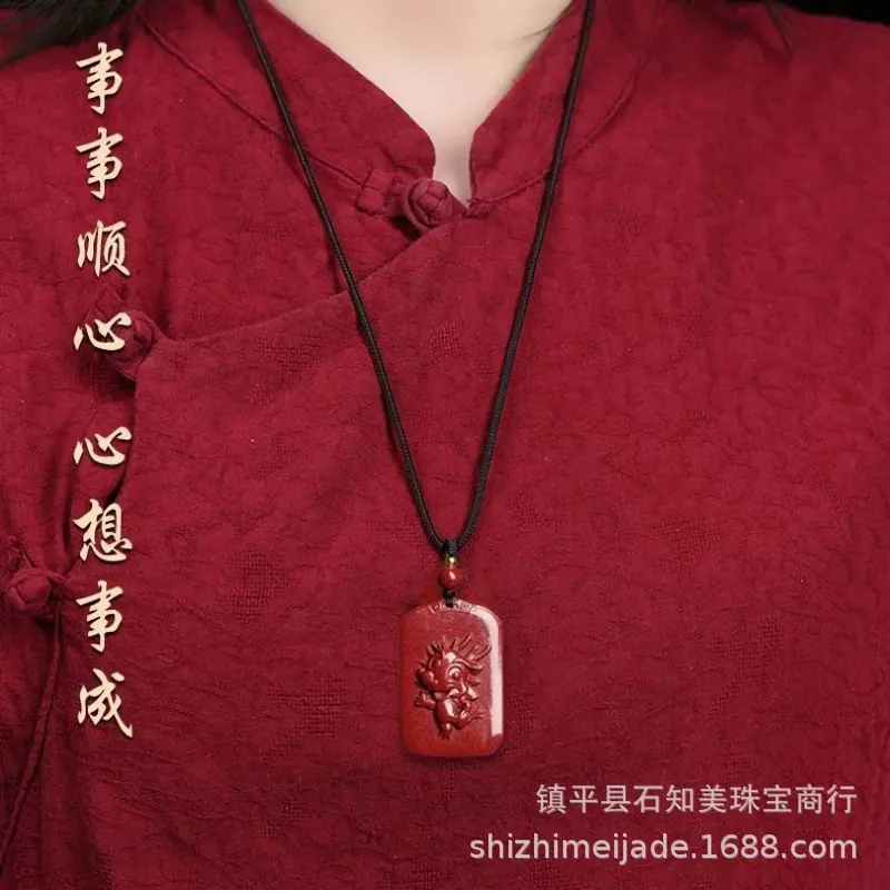 微信图片_20250507085621
