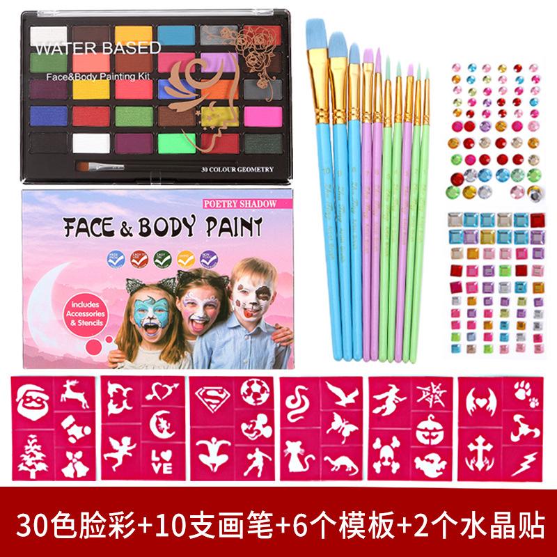 12格彩绘+10笔+6红卡1