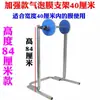 Estante para Rollos de Plástico de Burbujas Soporte para Material en Rollo Estante de Empaque para Paquetes Express Soporte para Plástico de Burbujas Empaque para Comercio Electrónico