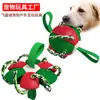 Juguete Sonoro Popular para Masticar, Pelota Dispensadora de Premios, Juguete para Perros, Frisbee para Exteriores - Empresa Mayorista Fabricante de Artículos para Mascotas